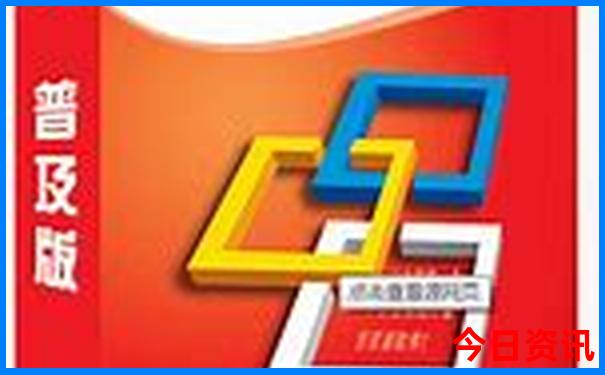 小学毕业带孩子暑假去哪里玩